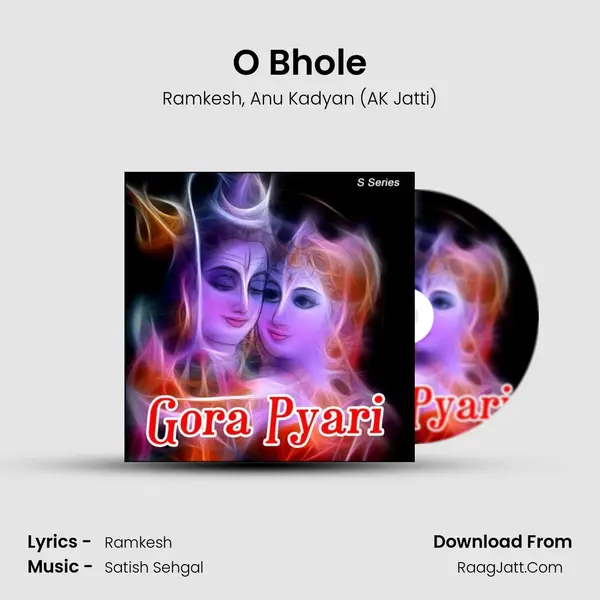 O Bhole Song mp3 | Ramkesh