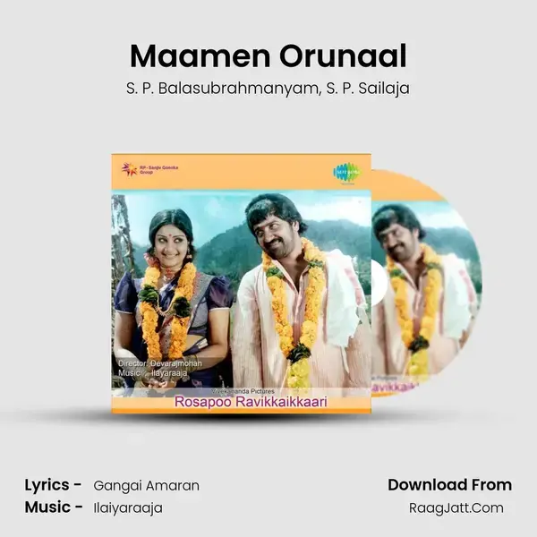 Maamen Orunaal Song mp3 | S. P. Balasubrahmanyam