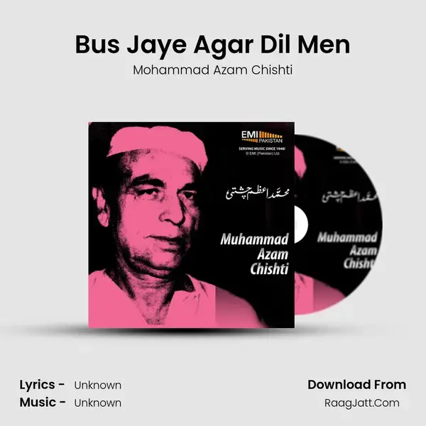 Bus Jaye Agar Dil Men mp3 song