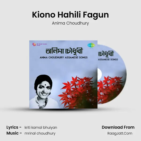 Kiono Hahili Fagun mp3 song