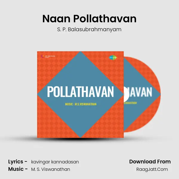 Pollathavan - S. P. Balasubrahmanyam