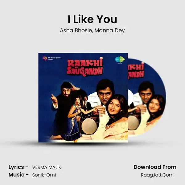 I Like You Song mp3 | Asha Bhosle