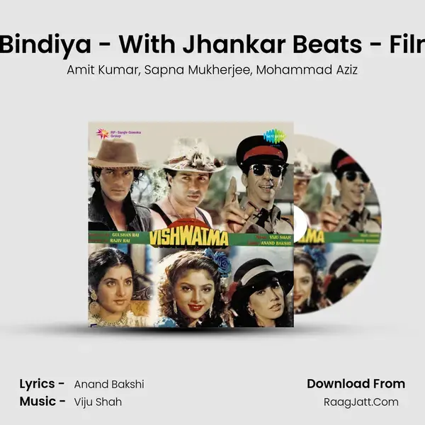 Dil Le Gayi Teri Bindiya - With Jhankar Beats - Film - Vishwatma Song mp3 | Amit Kumar