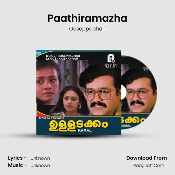 Paathiramazha Song mp3 | Ouseppachan