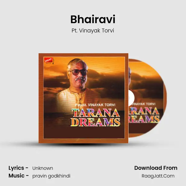 Bhairavi mp3 song