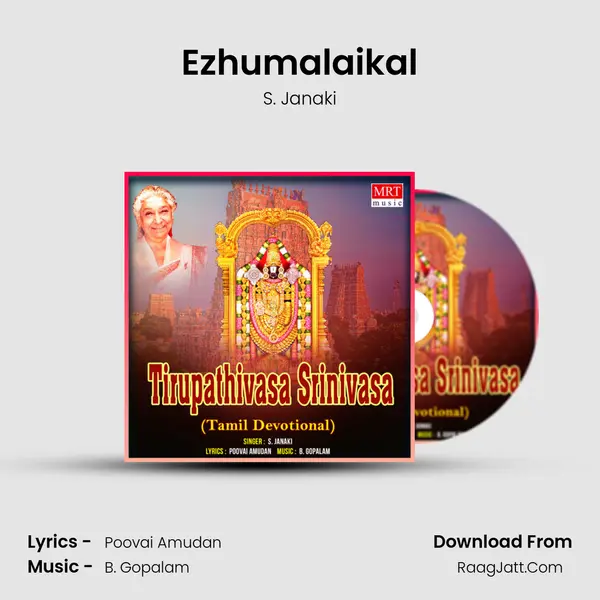 Ezhumalaikal Song mp3 | S. Janaki