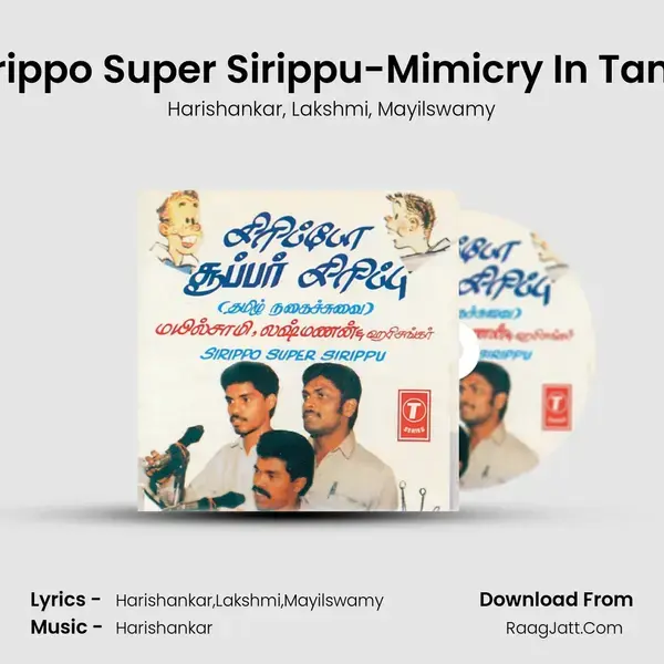 Sirippo Super Sirippu-Mimicry In Tamil mp3 song