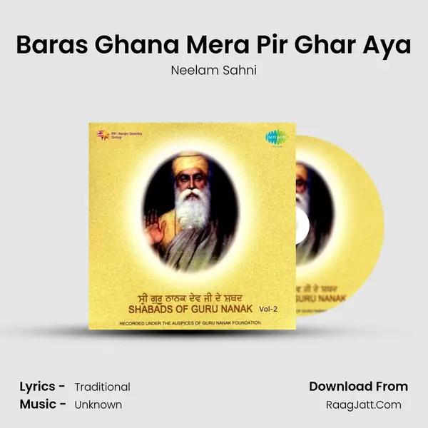 Baras Ghana Mera Pir Ghar Aya mp3 song