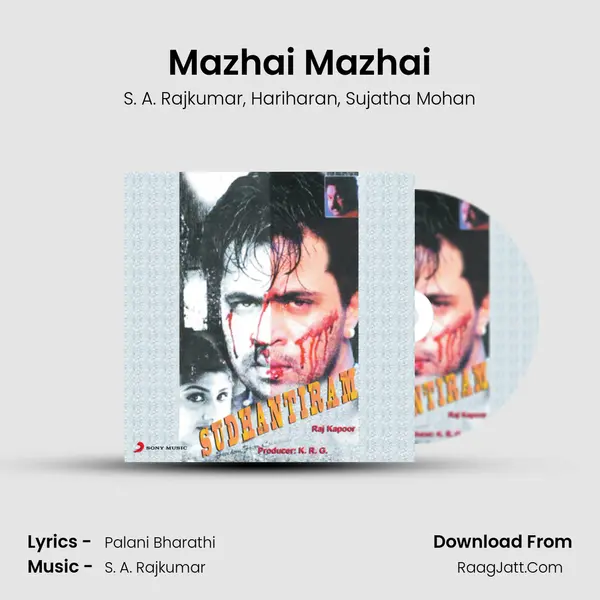 Mazhai Mazhai Song mp3 | S. A. Rajkumar