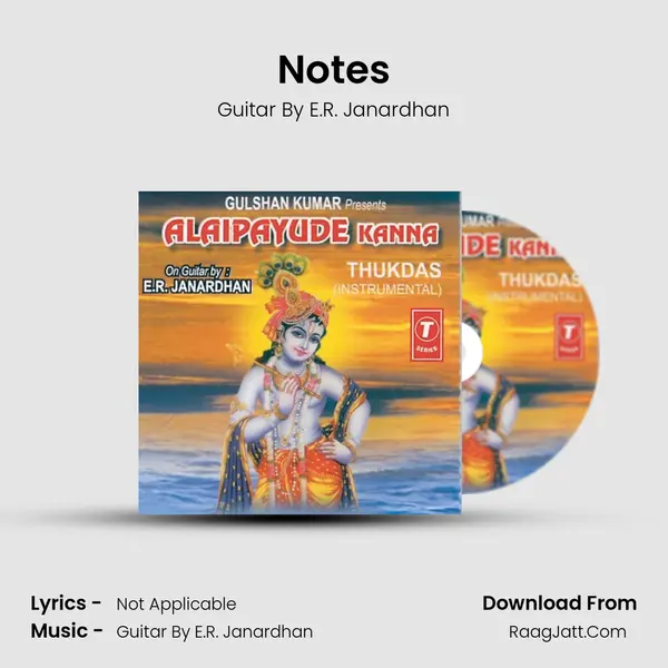 Notes mp3 song