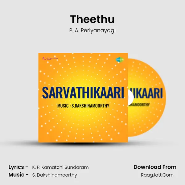 Theethu mp3 song