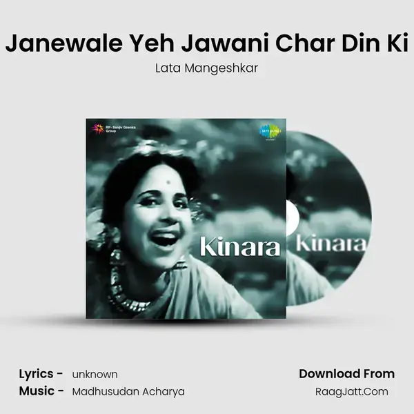 Janewale Yeh Jawani Char Din Ki mp3 song