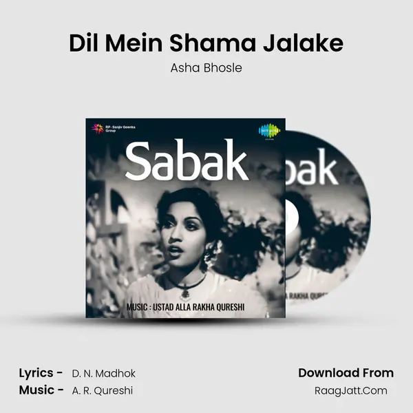 Dil Mein Shama Jalake Song mp3 | Asha Bhosle