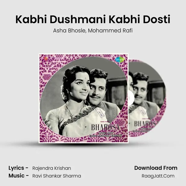 Kabhi Dushmani Kabhi Dosti Song mp3 | Asha Bhosle