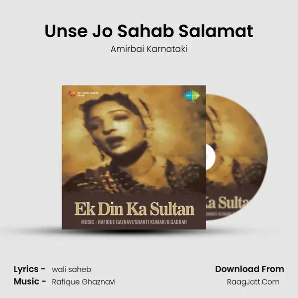 Unse Jo Sahab Salamat mp3 song