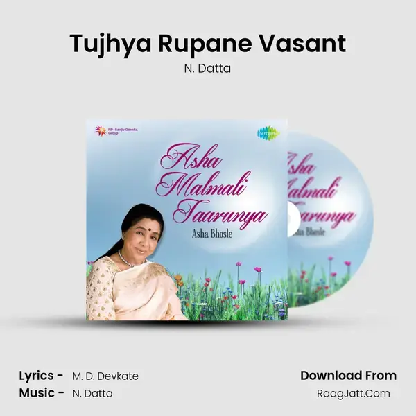 Tujhya Rupane Vasant mp3 song