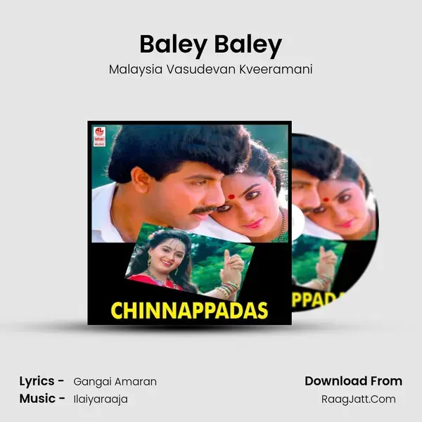 Baley Baley mp3 song