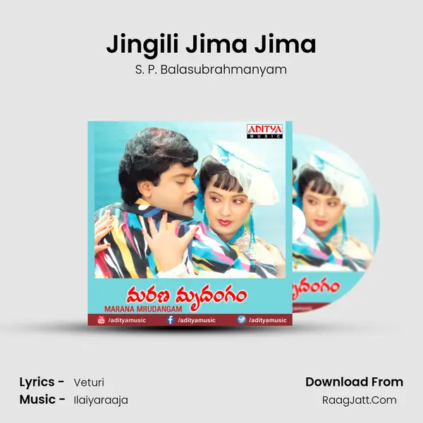 Jingili Jima Jima Song mp3 | S. P. Balasubrahmanyam