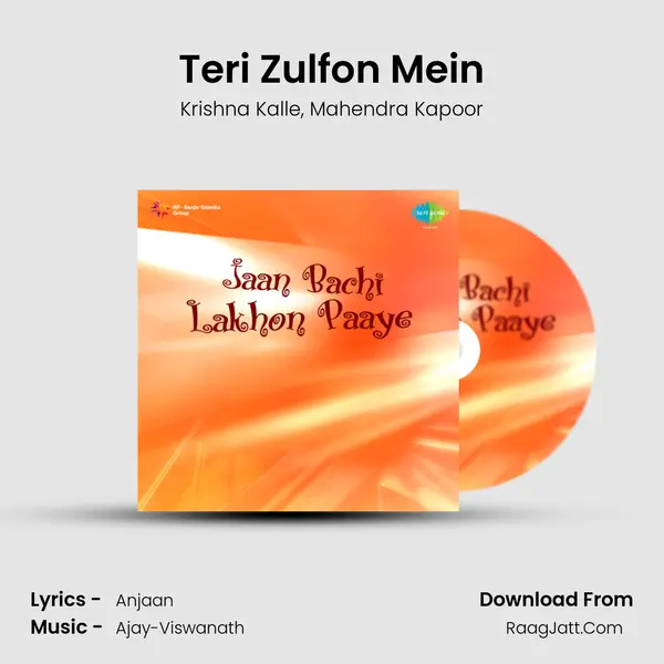 Teri Zulfon Mein Song mp3 | Krishna Kalle