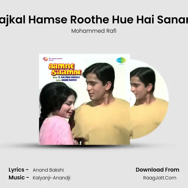 Aajkal Hamse Roothe Hue Hai Sanam Song mp3 | Mohammed Rafi