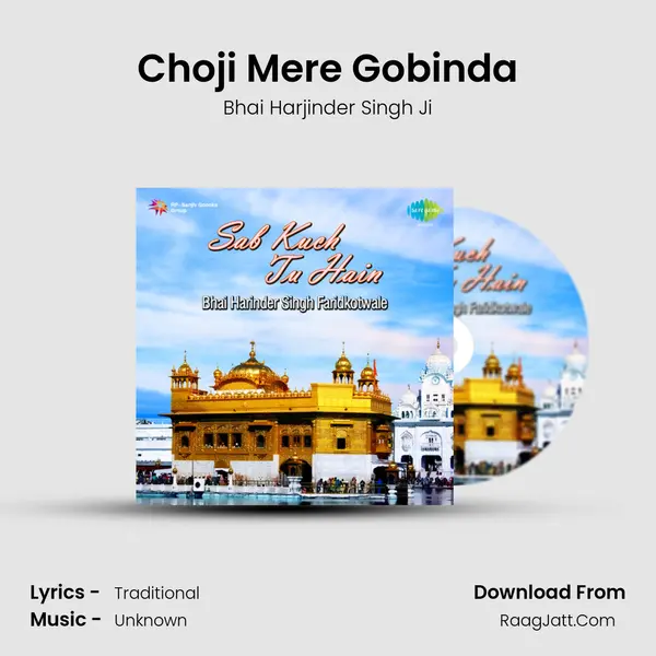 Choji Mere Gobinda Song mp3 | Bhai Harjinder Singh Ji