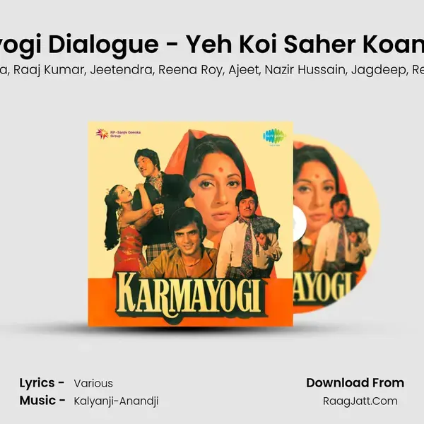 Karmayogi Dialogue - Yeh Koi Saher KoandSongs mp3 song