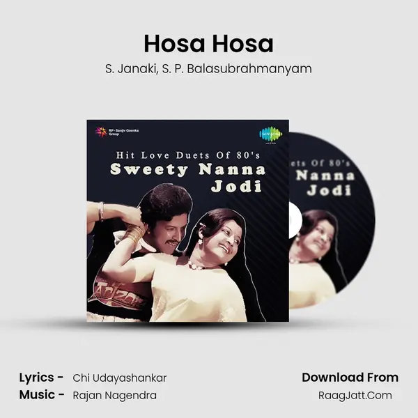 Hosa Hosa Song mp3 | S. Janaki