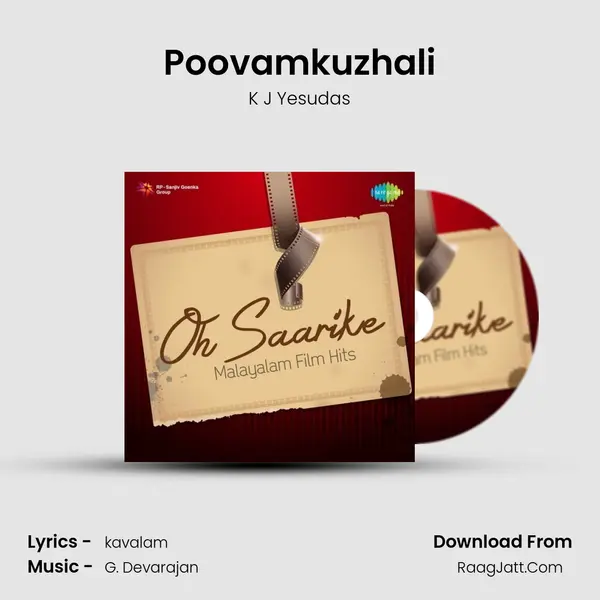 Poovamkuzhali Song mp3 | K J Yesudas