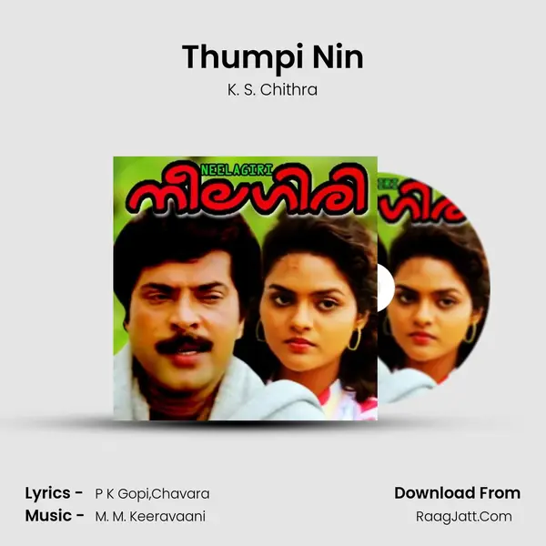 Thumpi Nin Song mp3 | K. S. Chithra