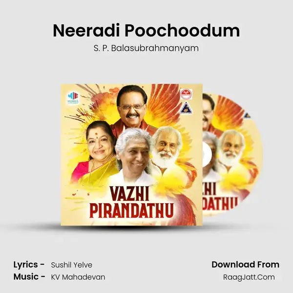 Neeradi Poochoodum Song mp3 | S. P. Balasubrahmanyam