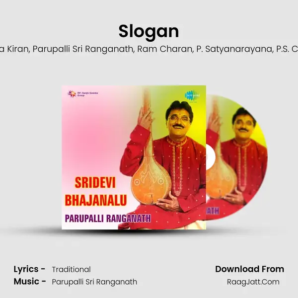 Slogan Song mp3 | Krishna Kiran