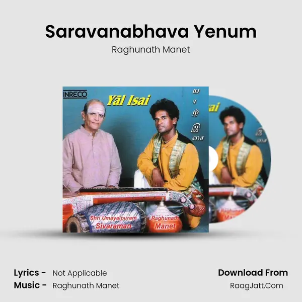 Saravanabhava Yenum Song mp3 | Raghunath Manet