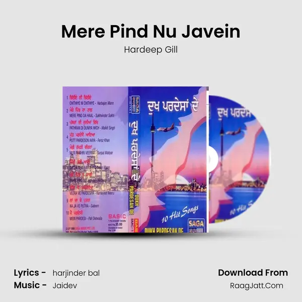 Mere Pind Nu Javein mp3 song