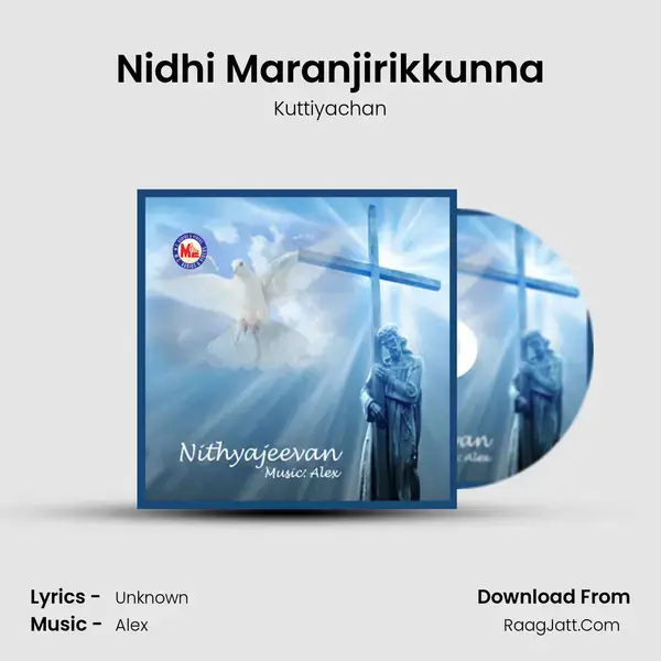 Nidhi Maranjirikkunna Song mp3 | Kuttiyachan