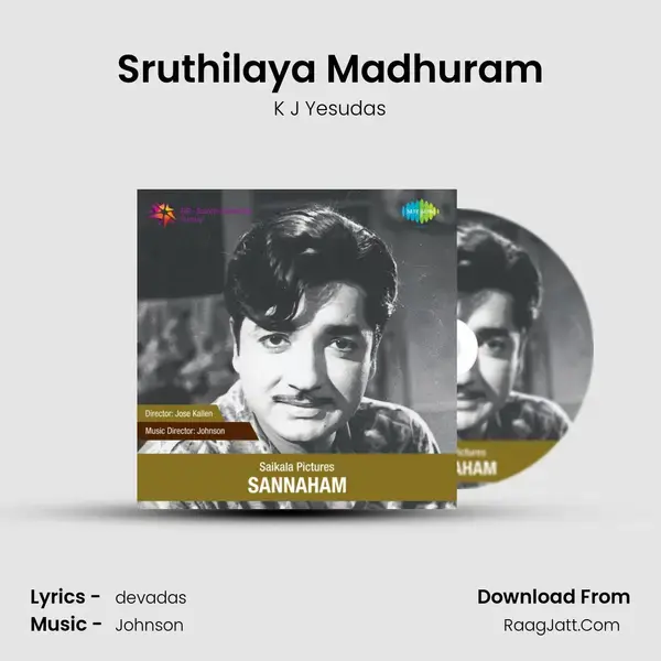 Sannaham - K J Yesudas