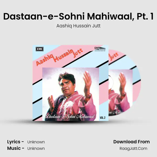 Dastaan-e-Sohni Mahiwaal, Pt. 1 mp3 song