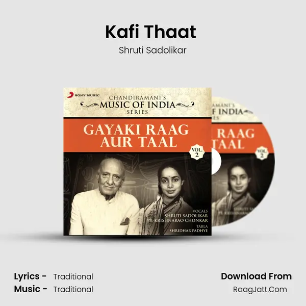 Kafi Thaat (Raag Sur Mahal: Aaddha Taal, 16 Beats 