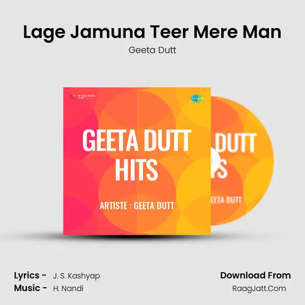 Lage Jamuna Teer Mere Man mp3 song