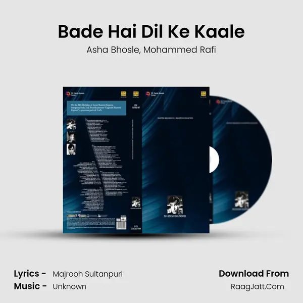 Bade Hai Dil Ke Kaale Song mp3 | Asha Bhosle