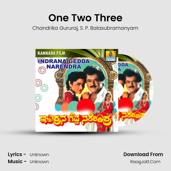 One Two Three Song mp3 | Chandrika Gururaj