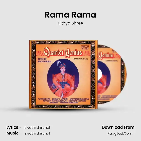 Rama Rama Song mp3 | Nithya Shree