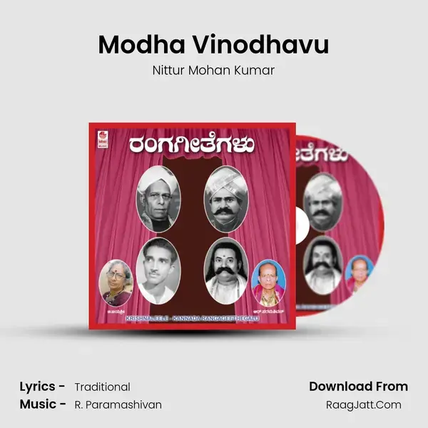 Modha Vinodhavu Song mp3 | Nittur Mohan Kumar