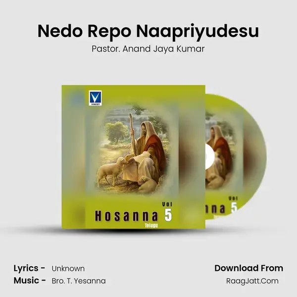 Nedo Repo Naapriyudesu mp3 song