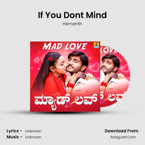 If You Don't Mind Song mp3 | Hemanth