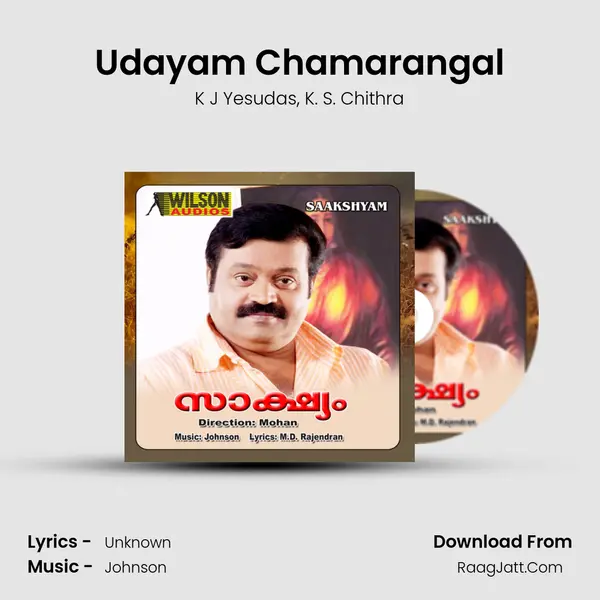 Udayam Chamarangal Song mp3 | K J Yesudas