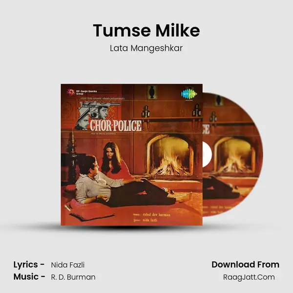 Tumse Milke Song mp3 | Lata Mangeshkar