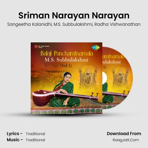 Sriman Narayan Narayan mp3 song