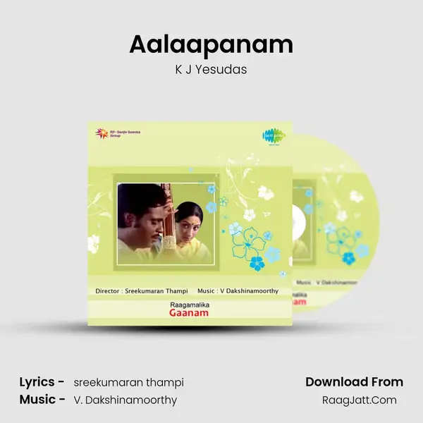 Aalaapanam Song mp3 | K J Yesudas