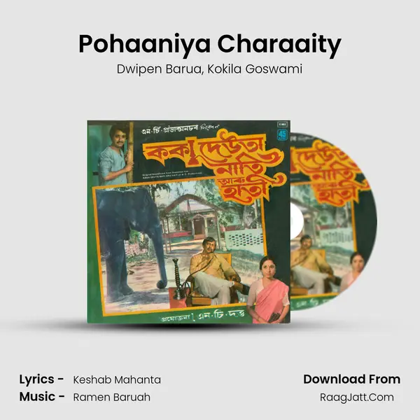 Pohaaniya Charaaity mp3 song