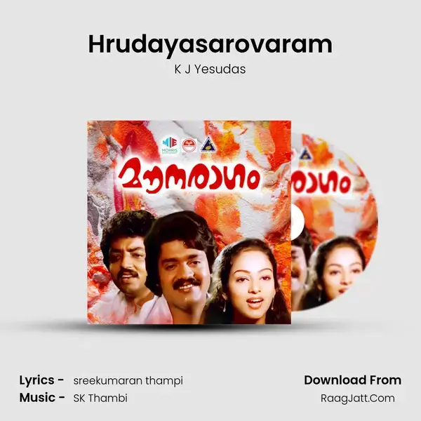 Hrudayasarovaram Song mp3 | K J Yesudas